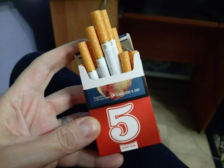 Неизвестные мне ранее сигареты «Пятерочка»