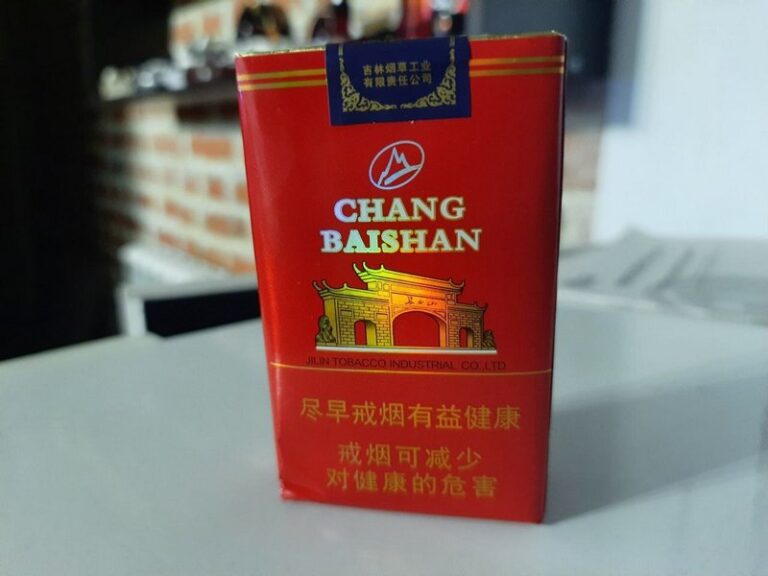 Сигареты Chang Baishan. Внутренний рынок Китая