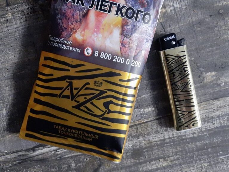 Кисетный табак NZ из Беларуси
