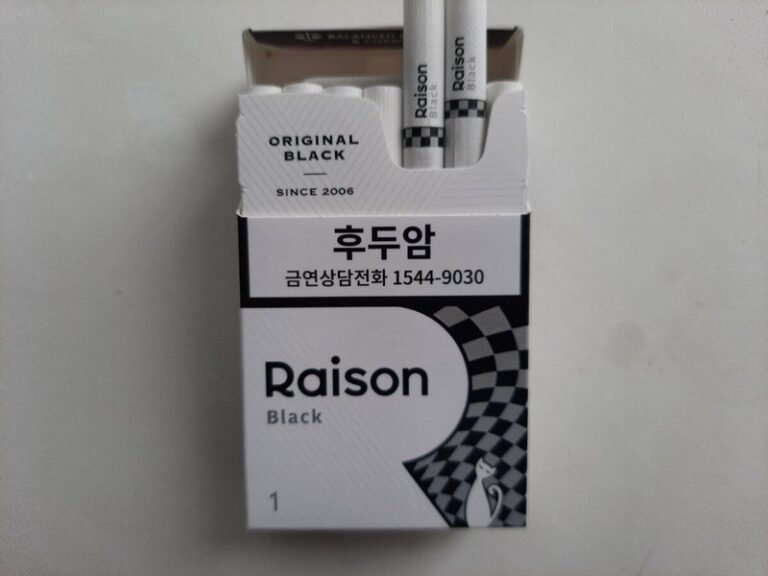 Корейские сигареты Raison