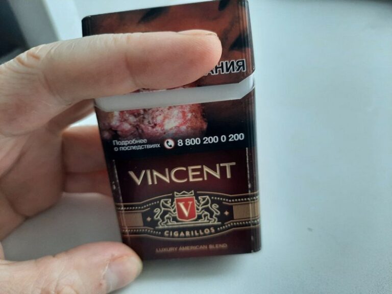 Сигариллы Vincent из Владикавказа