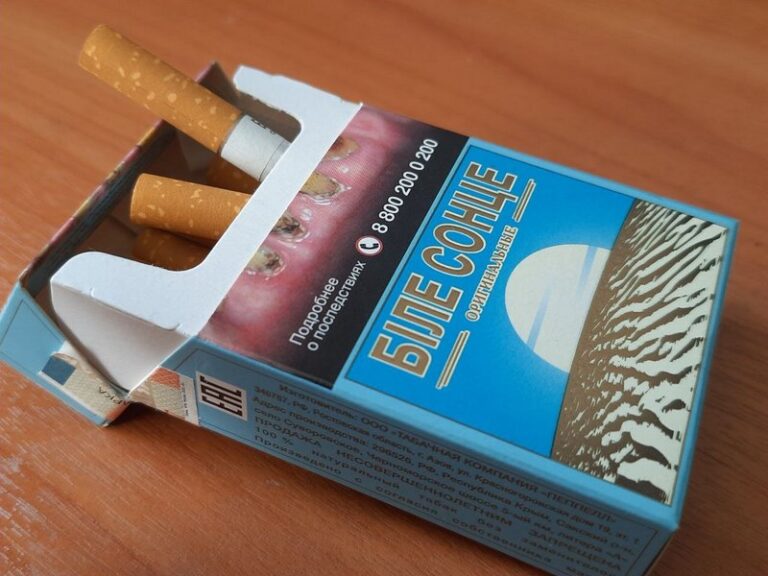 Крымские сигареты «Белое Солнце оригинальные»